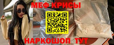 твердый Краснодар