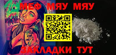 твердый Краснодар