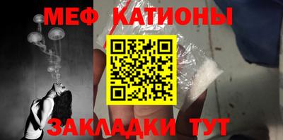 ALPHA PVP Краснокаменск