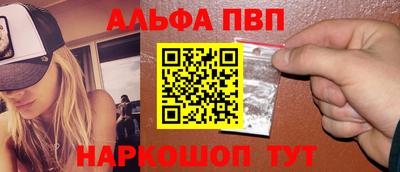 метадон Краснознаменск