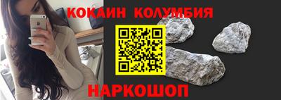 ALPHA PVP Краснокаменск