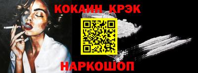 твердый Краснодар