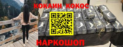 твердый Краснодар