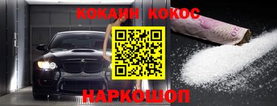 твердый Краснодар