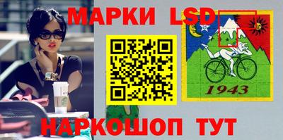 ALPHA PVP Краснокаменск