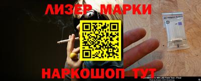 твердый Краснодар