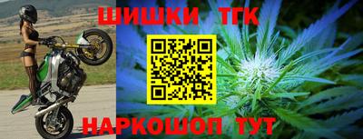 ALPHA PVP Краснокаменск