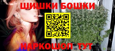 метадон Краснознаменск