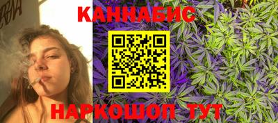 ALPHA PVP Краснокаменск