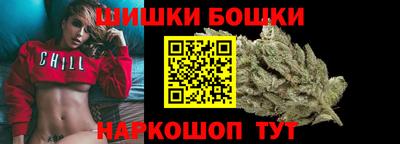 метадон Краснознаменск
