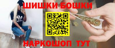 метадон Краснознаменск