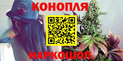 ALPHA PVP Краснокаменск
