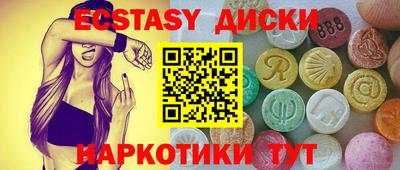 метадон Краснознаменск