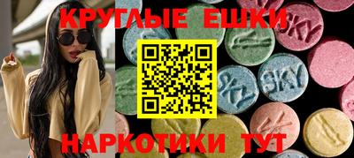 метадон Краснознаменск