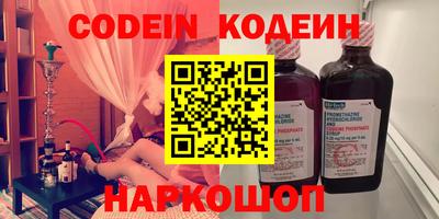 твердый Краснодар