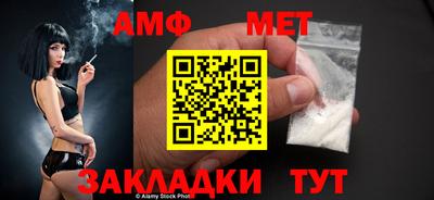 твердый Краснодар
