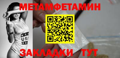 твердый Краснодар