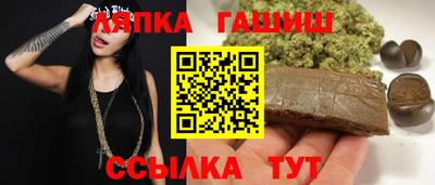 твердый Краснодар