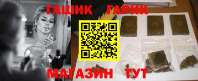 метадон Краснознаменск