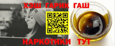 метадон Краснознаменск