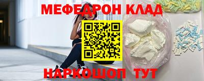 твердый Краснодар